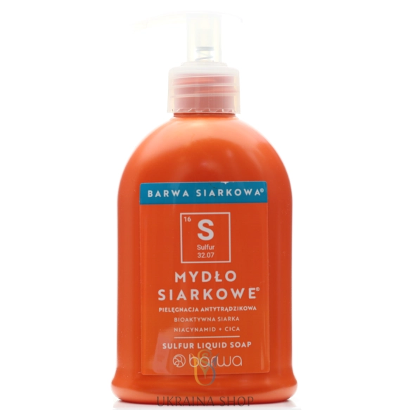 BARWA Siarkowa Mydło siarkowe w płynie 300 ml