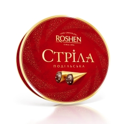 Конфеты Roshen Стрела подольская, Рошен, 190г