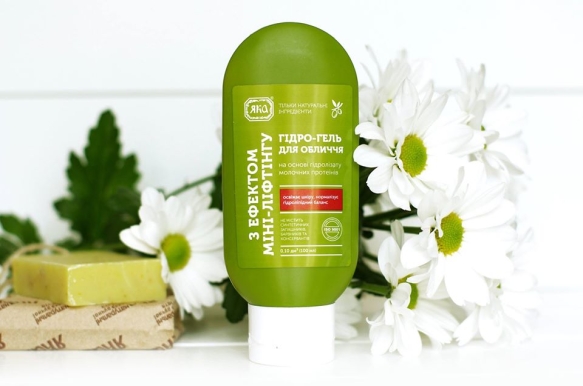 Hydro Żel do Twarzy z Efektem Liftingującym, 100% Naturalny