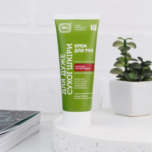 Krem do Bardzo Suchej Skóry Rąk z Masłem Shea, 100% naturalny