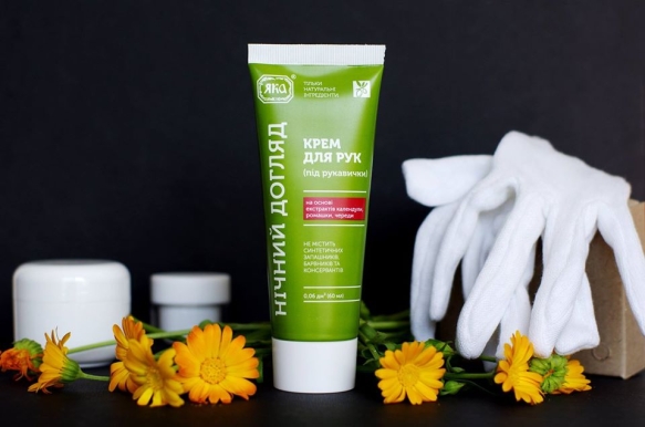 Hand Cream Night Care, 100% Natural, Yaka