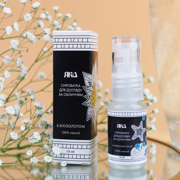 Serum do Twarzy z Czerwonym Kawiorem, 100% Naturalny