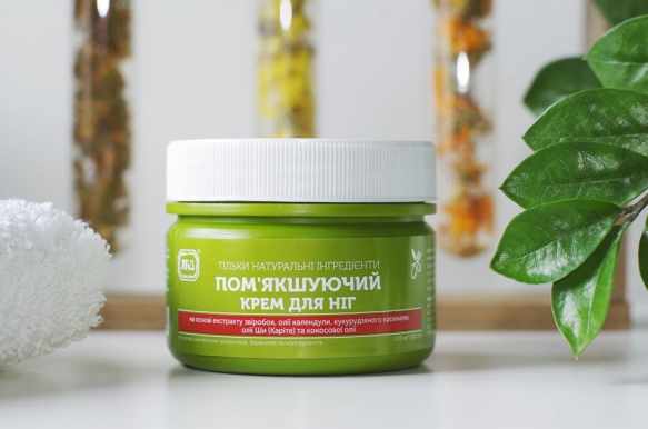 Krem do Stóp Zmiękczający z Wyciągiem z Dziurawca i Nagietka, 100% Naturalny