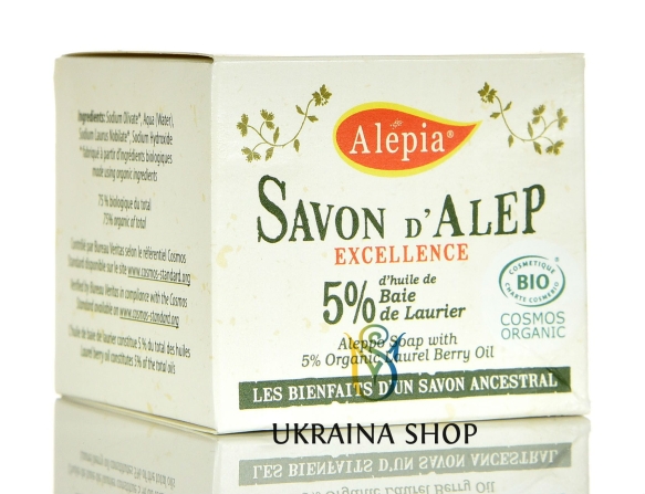Mydło Aleppo Excellence z Olejem Laurowym 5% BIO, 190g