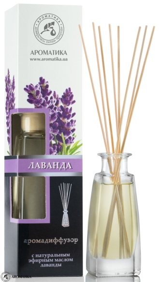 Dyfuzor Zapachu Lawenda, Aromadyfuzor, Zawiera 100% Naturalny Olejek, Aromatika