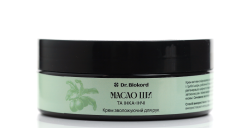 Naturalny Nawilżający Krem do Rąk Masło Shea i Inca Inchi, Dr.Biokord, 150ml