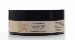 Naturalny Krem do Stóp Odżywczy Masło Shea i Inca Inchi, Dr.Biokord, 150ml