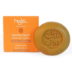 Aleppo Soap Black Cumin Oil, Najel, 100g