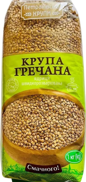 Kasza gryczana prażona “Petrakivski Krupy” 1 kg