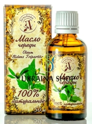 Bur-Marigold Oil (Oleum Bidens Tripartita), Remedium Natura, 50ml
