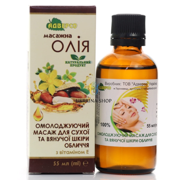 Olejek do Masażu Twarzy Odmładzający, 100% Naturalny, Adverso, 55ml