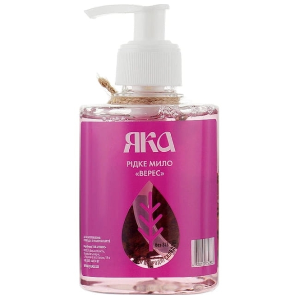 Heather Liquid Soap, Natural, Yaka, 275 ml