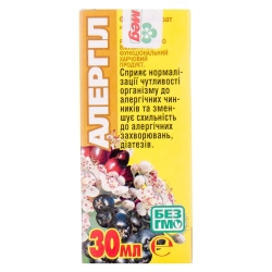 Allergil Herbal Drops, Ekomed, 30 ml