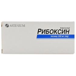 Рибоксин (Инозин) 200 мг, Arterium, 50 таблеток