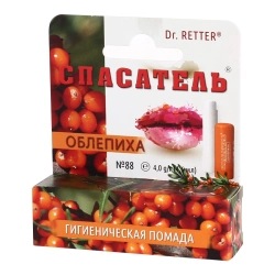 Мультивитаминный защитный бальзам для губ с облепихой, Спасатель, 4г
