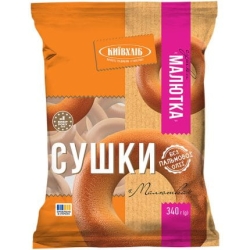 Suszki „Malutka”, Kyivkhlib, 340 g