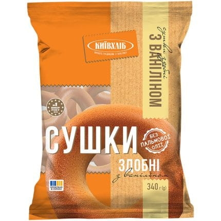 Suszki Maślane z Waniliną, Kyivkhlib, 340 g