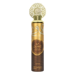 NUSUK Odświeżacz powietrza - Oud Al Shakhsiyat 300 ml