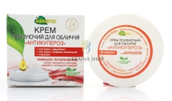 Krem do twarzy przeciw zaczerwienieniom i pękającym naczynkom „Antykuperoz” – Adverso, 40ml