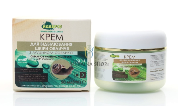 Krem rozjaśniający do twarzy ze śluzem ślimaka, Adverso, 50 ml