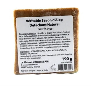 Aleppo Stain Remover Soap, Alepia, 190 g
