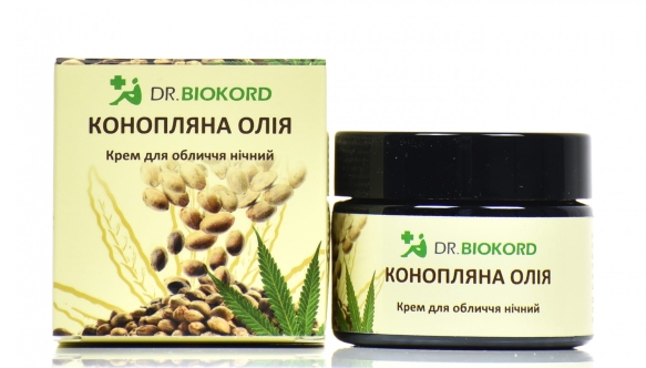 Hemp Oil Face Care Gift Set – Dr. Biokord
