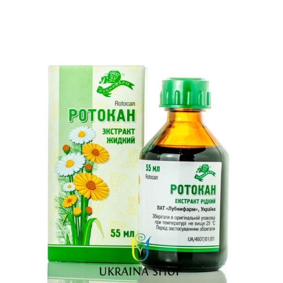 Rotokan (Rotocan), 55 ml