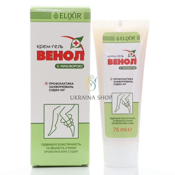 Venol krem-żel do nóg z maklurą na zmęczone nogi, Elixir, 75 ml