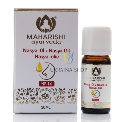 Масло для носа Nasya Oil, Maharishi - Очищение носа